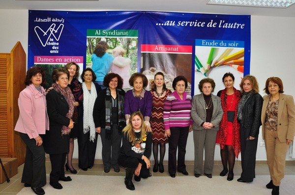 La Chaine Des Amis Exhibition